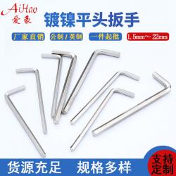 技術(shù)升級，持續(xù)研發(fā)：內(nèi)六角扳手廠家的創(chuàng)新產(chǎn)品與技術(shù)突破