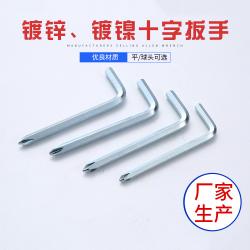 棘輪設(shè)計，高效操作：棘輪式內(nèi)六角扳手的便捷使用體驗