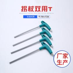 緊湊頭部：輕松進(jìn)入狹窄空間，提高工作效率