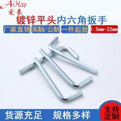 內六角扳手的扭矩傳遞特性如何？